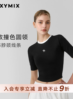 xexymix杰克茜韩国进口女撞色简约修身上衣短袖T恤瑜伽XFK2TS1103