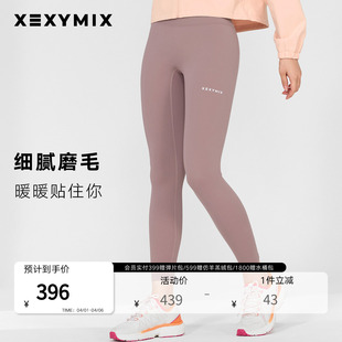 休闲运动FXPA9193F xexymix杰克茜韩国进口黑标360N字母磨毛瑜伽裤