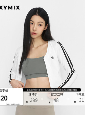 xexymix杰克茜韩国进口V领撞色针织开衫健身跑步防晒XFK1TL1102