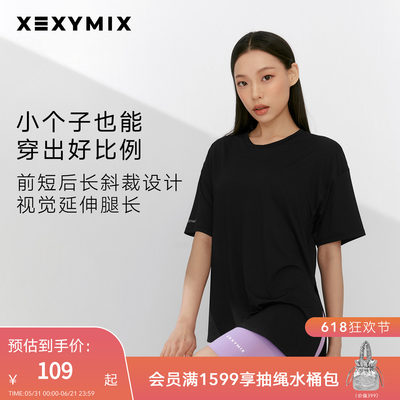 xexymix斜下摆侧开叉短袖T恤