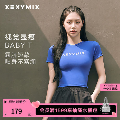 xexymix杰克茜韩国进口女印花运动T恤短袖修身瑜伽健身训练上衣