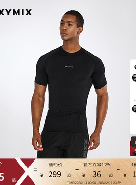 xexymix杰克茜男前胸小标健身短袖T恤运动贴身FXTC2110F