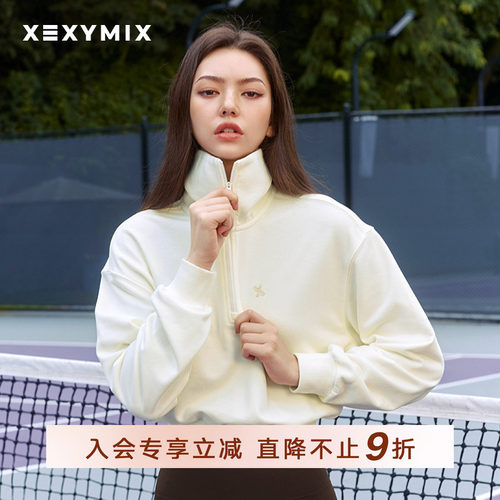 xexymix半拉链拉绒套头卫衣