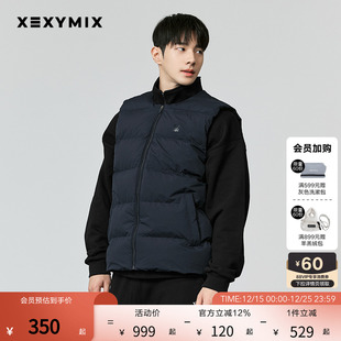 xexymix杰克茜户外休闲鹅绒羽绒背心冬季 百搭XTMDV01J4 保暖韩版