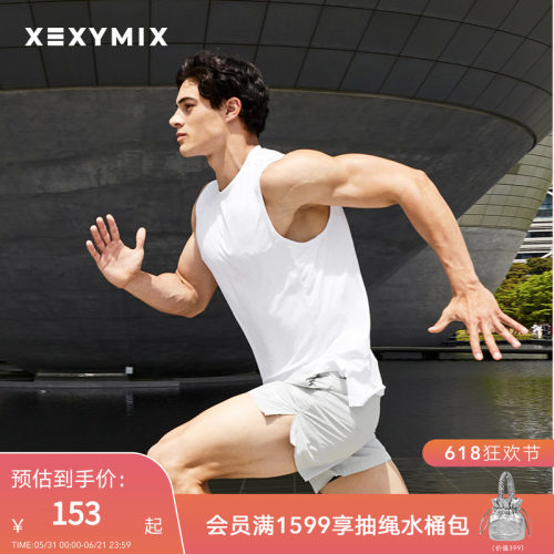xexymixRX印花网眼拼接无袖背心