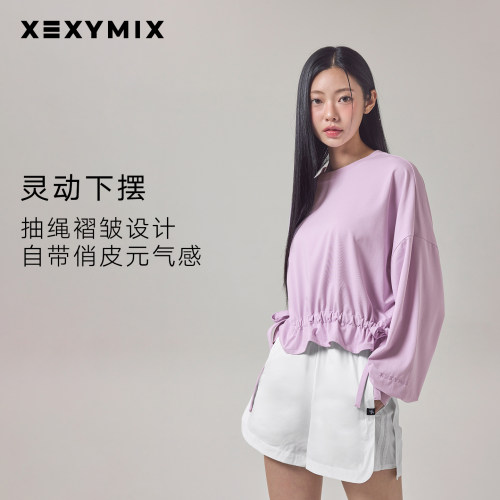 xexymix下摆抽绳宽松长袖T恤