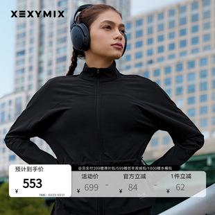 xexymix杰克茜韩国进口女双层下摆针织拉链开衫 收腰运动XWFJK02J3