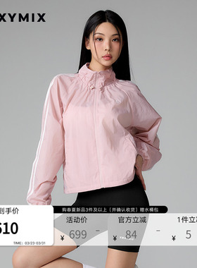 xexymix杰克茜韩国进口女拼接袖织带薄款夹克外套防晒XFL1JL1103C