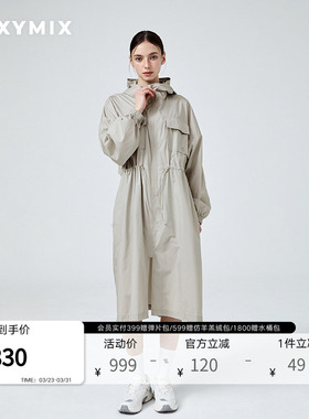 xexymix杰克茜韩国进口女贴袋休闲简约超长款薄夹克XFK1JL1104