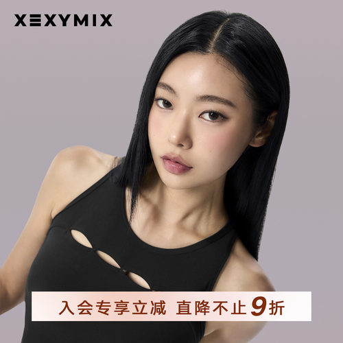 前胸小镂空背心BRA运动内衣