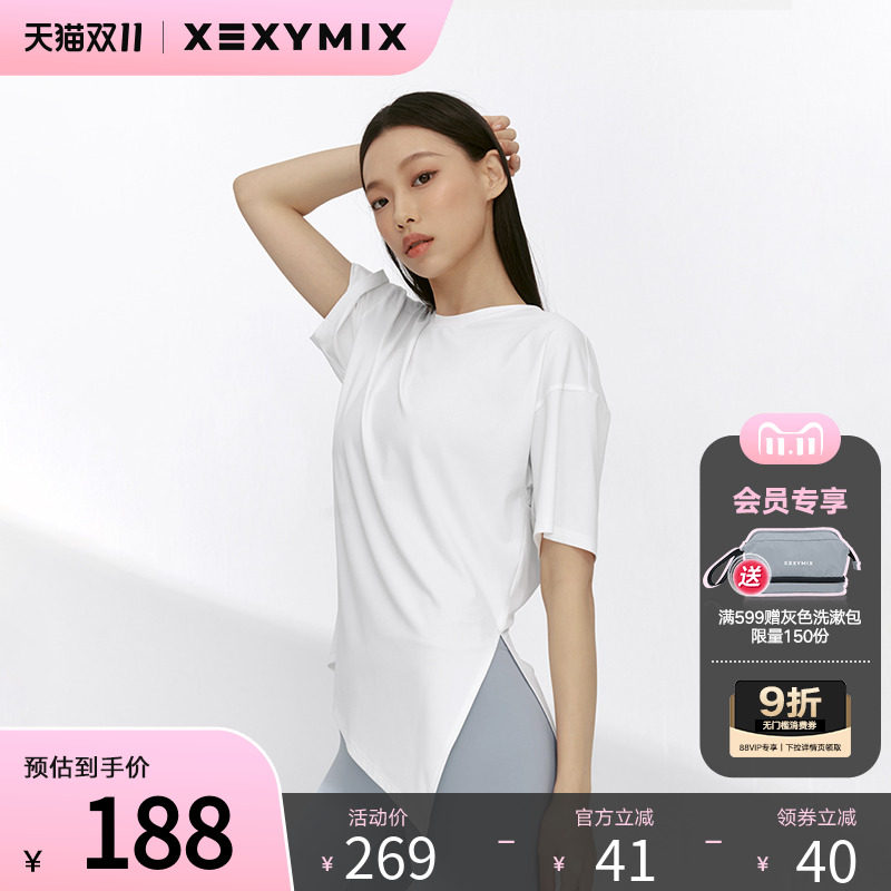 xexymix杰克茜女斜下摆侧开叉短袖T恤防晒宽松舒适XFK1TS1003