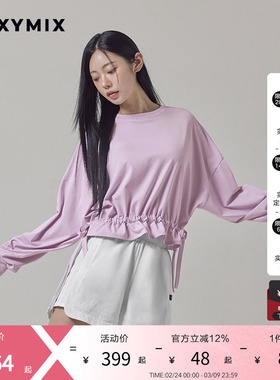 xexymix杰克茜女下摆抽绳宽松长袖T恤落肩舒适泡泡袖XFK3TL1108C