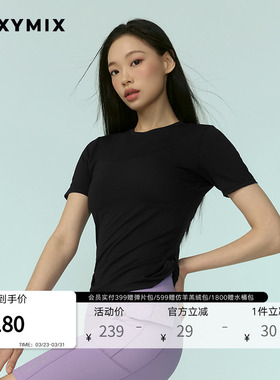 xexymix杰克茜韩国进口女扭结网状日常休闲短袖运动T恤XFK2TS1003