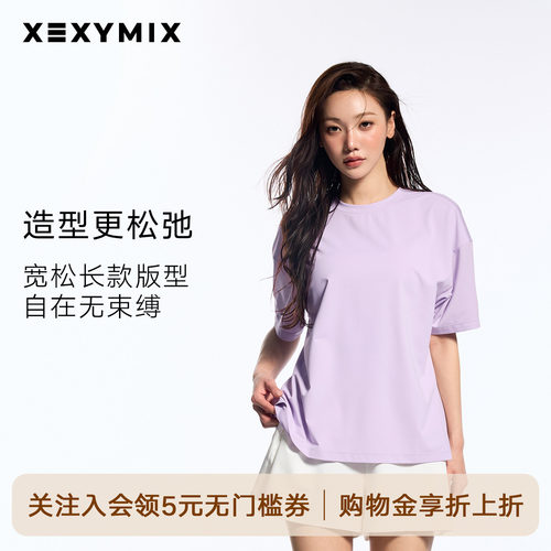 xexymix杰克茜女松短袖T恤