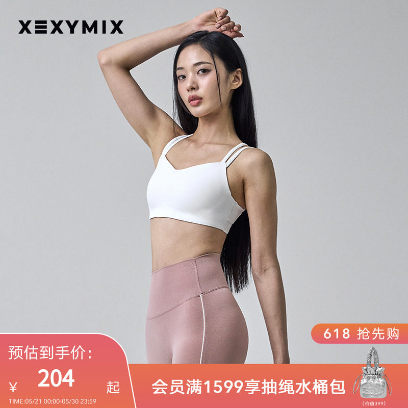 xexymix杰克茜韩国进口女黑标300N肩带一体式运动BRA瑜