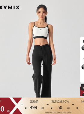 xexymix杰克茜女黑标300N腰部抽绳磨毛直筒10分瑜伽裤XFK4LL1505C