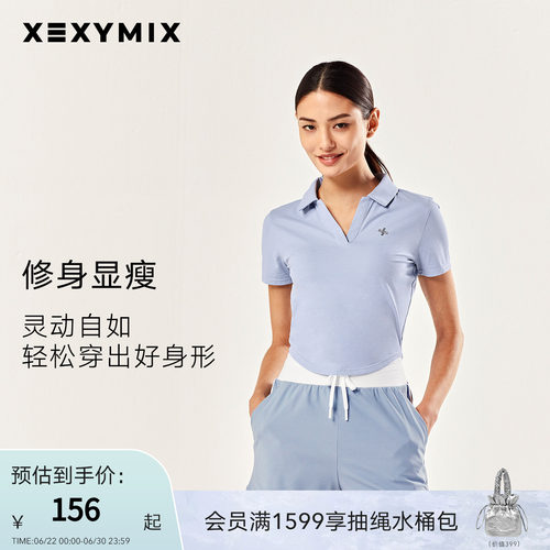 xexymix圆弧下摆短袖T恤POLO衫