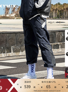 xexymix杰克茜男拼接色休闲运动裤跑步健身户外抽绳长裤HXPC2228H