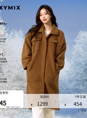 xexymix杰克茜韩国进口女长款仿羊羔绒外套大衣风衣 XTFJK06J3