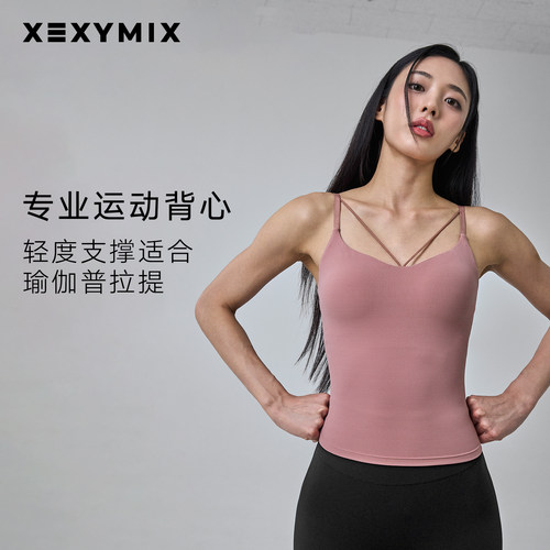 黑标300N细带装饰背心BRA