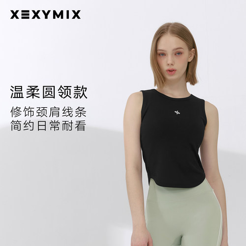 xexymix圆弧下边无袖背心