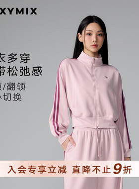 xexymix杰克茜韩国袖子拼接织带拉链开衫外套运动套装XFL1JL1104C
