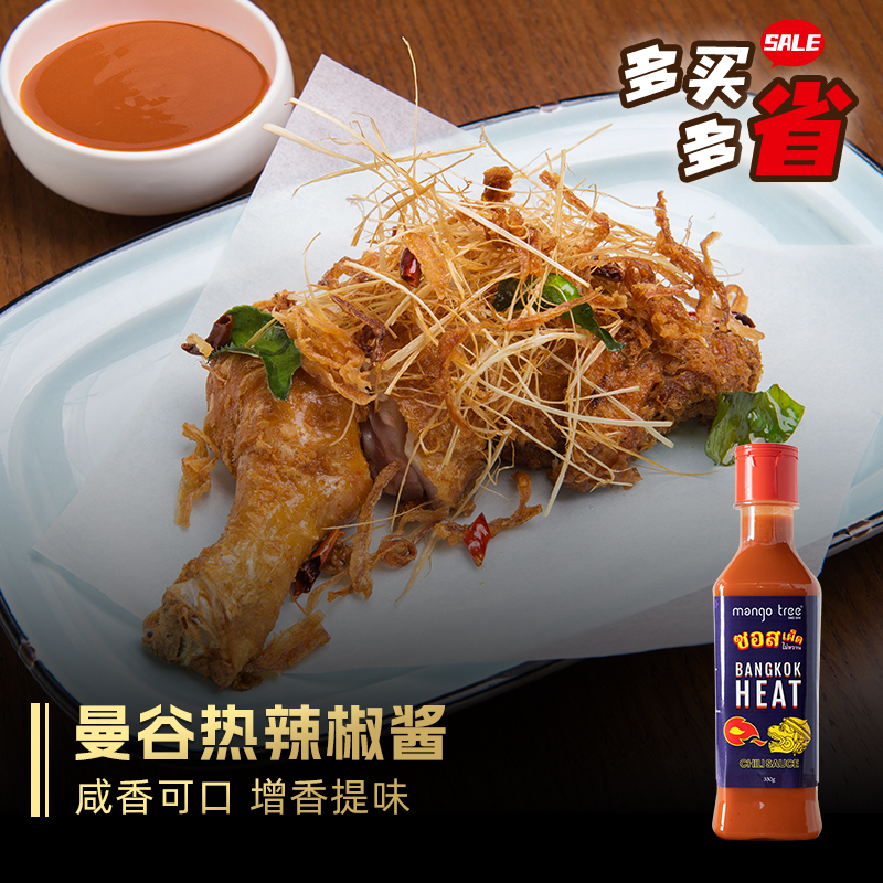 mangotree泰式甜辣酱泰国进口