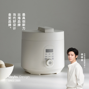 olayks立时畅销日韩电压力锅家用小型多功能3L智能高压锅饭煲锅