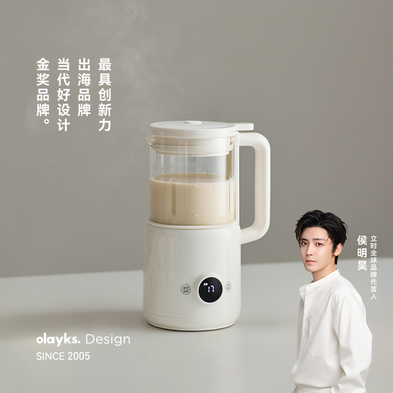 olayks立时迷你破壁机