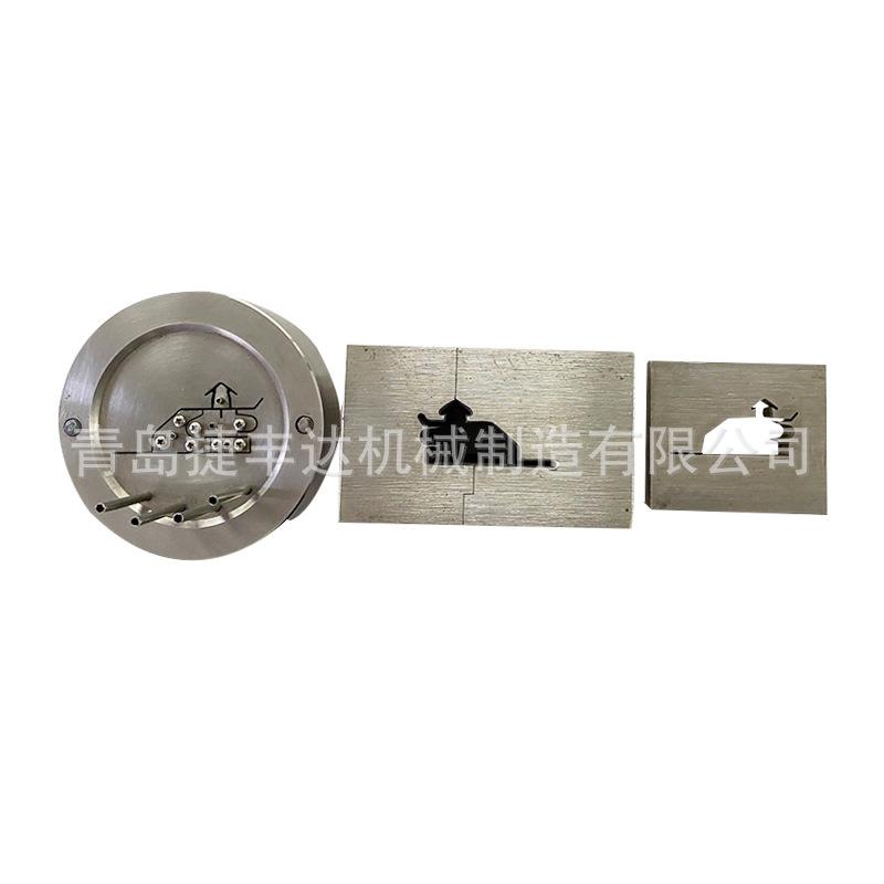 出口模具制造出售门封条模具冰箱冷柜保鲜柜门封条挤出模具