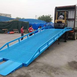 现货移动登车桥叉车集装箱装卸货平台10吨装柜移动式登车桥