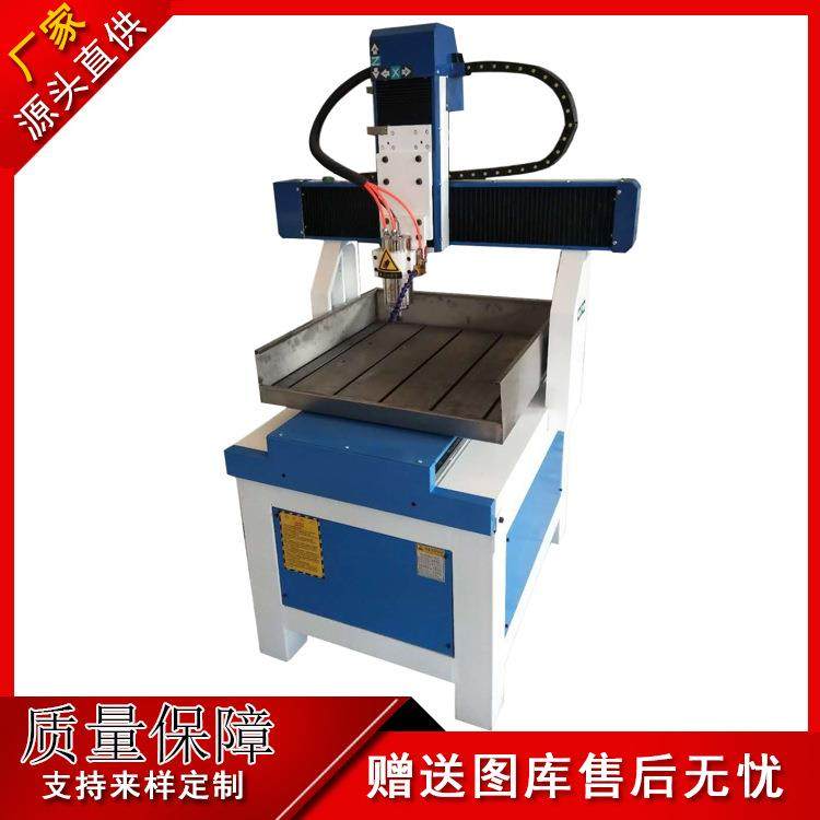 6090小型泡沫雕刻机木工广告浮雕树脂茶盘无缝焊接铸铁床身雕铣机,五金/工具,雕刻机,淘宝优惠券,粉丝福利购,淘宝优惠卷
