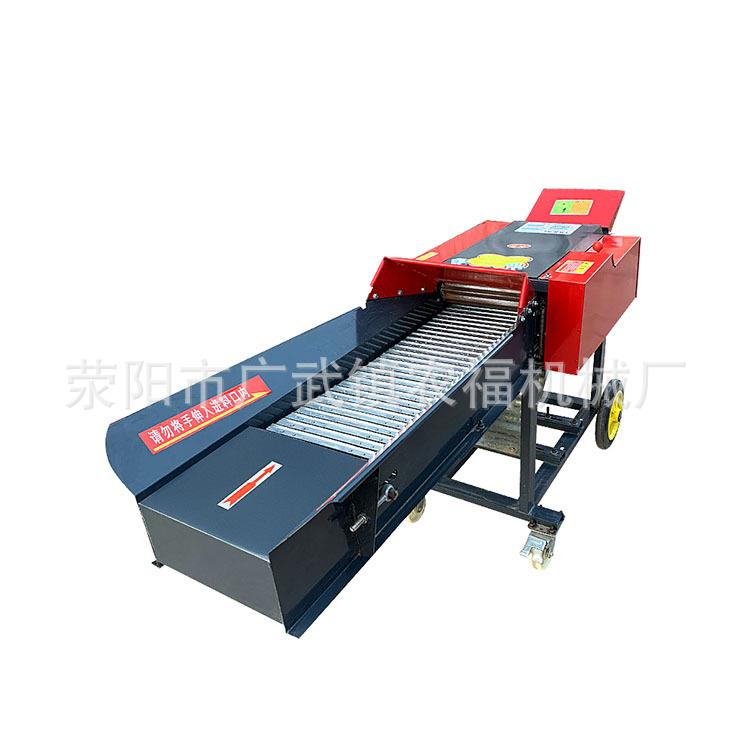 猪牛马羊碎草机铡草揉丝粉碎一体机青草铡草揉丝机