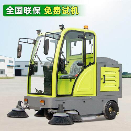 莱特驾驶式扫地车工厂车间工业扫地机道路环卫清扫车电动扫地车