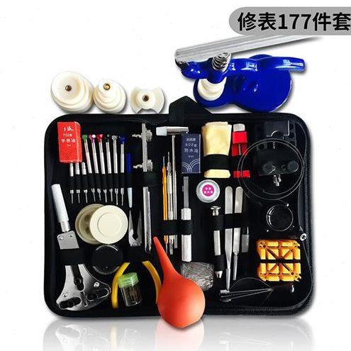 修表工具套装械钟表维修工具螺丝刀手表开盖拆表器卸调钢表 DIY豪