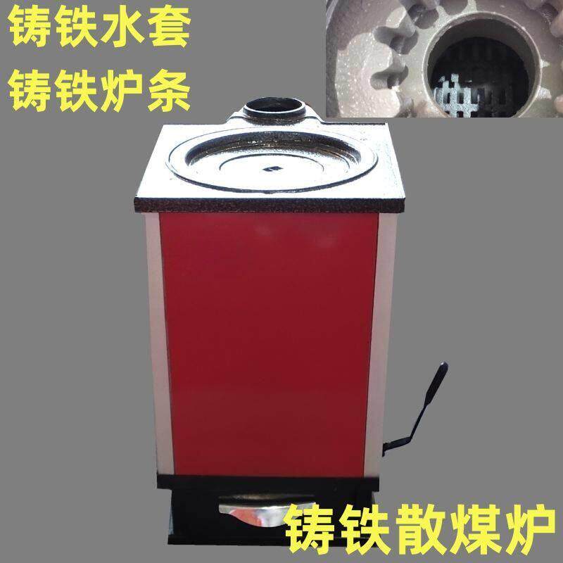 采暖炉燃煤锅炉暖气炉新款农村节能水暖炉子室内家用水套炉新型