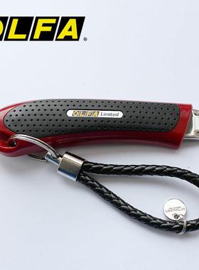 日本进口olfa美工刀刀具ltd07R介刀裁纸刀工业用大号墙纸刀壁纸刀