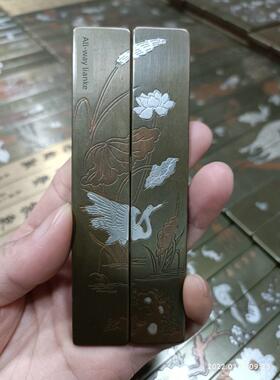 云啸堂镇尺镇纸压纸文房用品小楷用写字11cm实心黄铜一路连科薄款