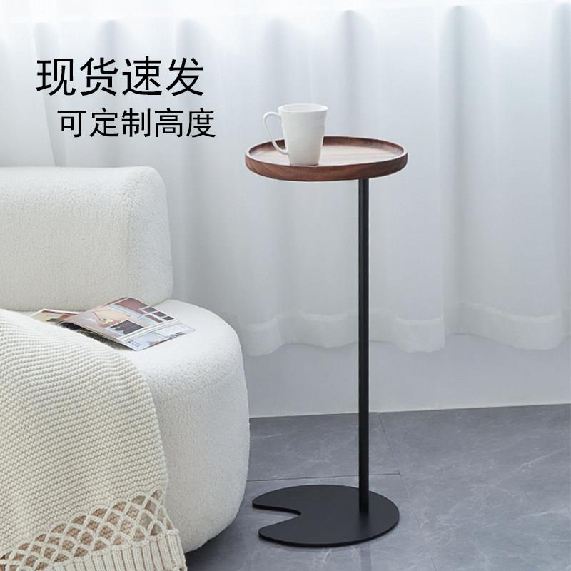 简易胡桃木沙发小边几高级极窄卧室床头迷你桌子可移动茶几圆角几
