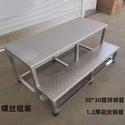 1米宽工业梯踏步梯铁楼梯商业梯子台阶梯两三步梯货梯登高铁梯子