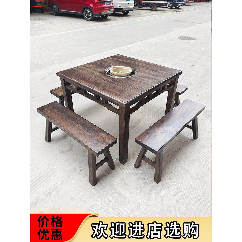炭炉鸡煲火锅桌子实木八仙桌覆古做旧市井风格方桌火锅店老式木桌