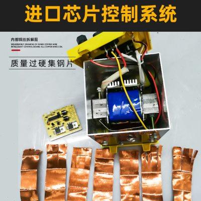 电打老鼠机全自动电猫灭鼠器家用室内驱扑笼夹子高压野外捕鼠机器