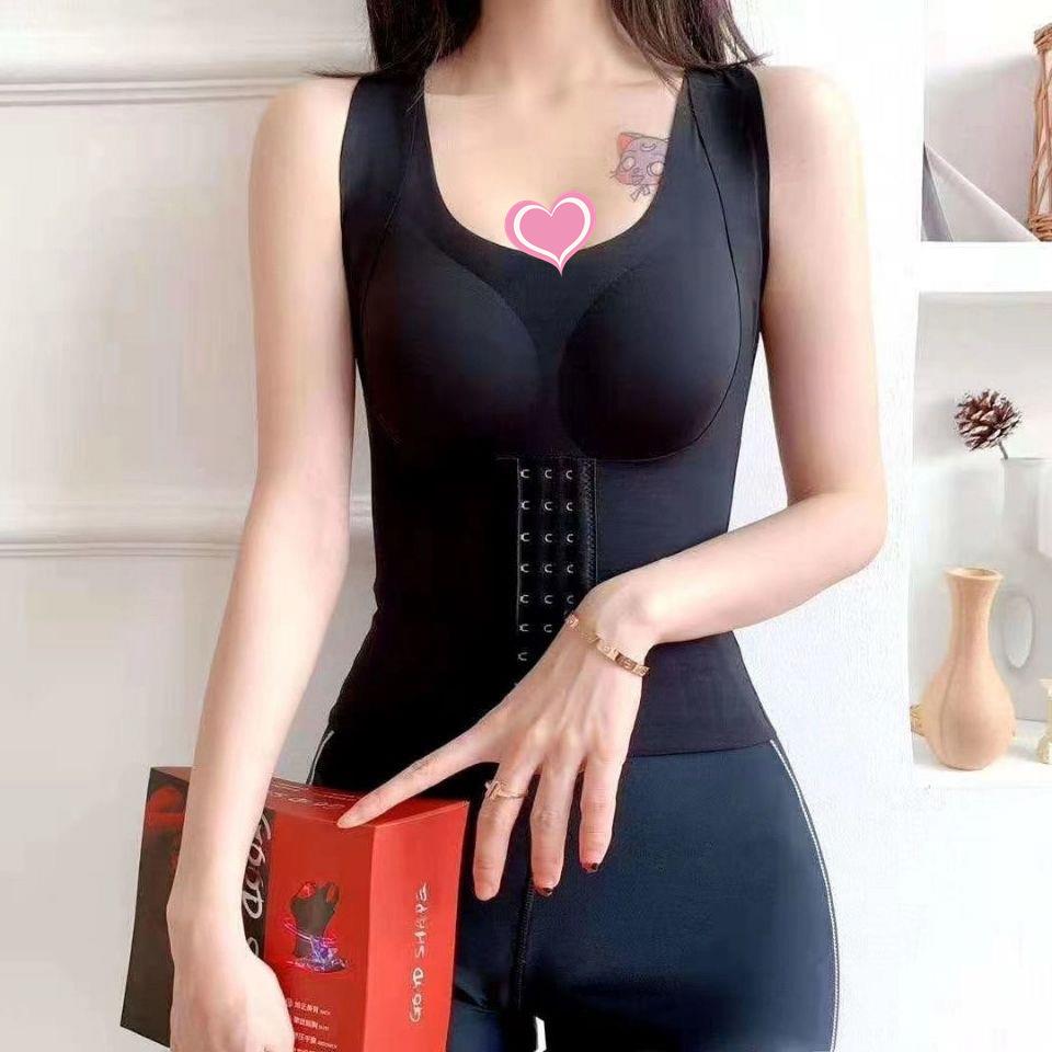 泰国乳胶塑身内衣女无痕聚拢收腹运动文胸内穿调整型收副乳背心式