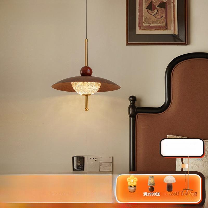 Sharedon床头吊灯卧室主卧室吊灯法国覆古中世纪风格创意经典升降