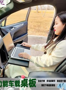 ok托车载电脑桌笔记本支架平板折叠餐桌ipad托盘 汽车用折叠桌子