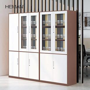 贺曼钢制文件柜资料档案柜A4文件书柜铁皮储物柜加厚文件柜带锁