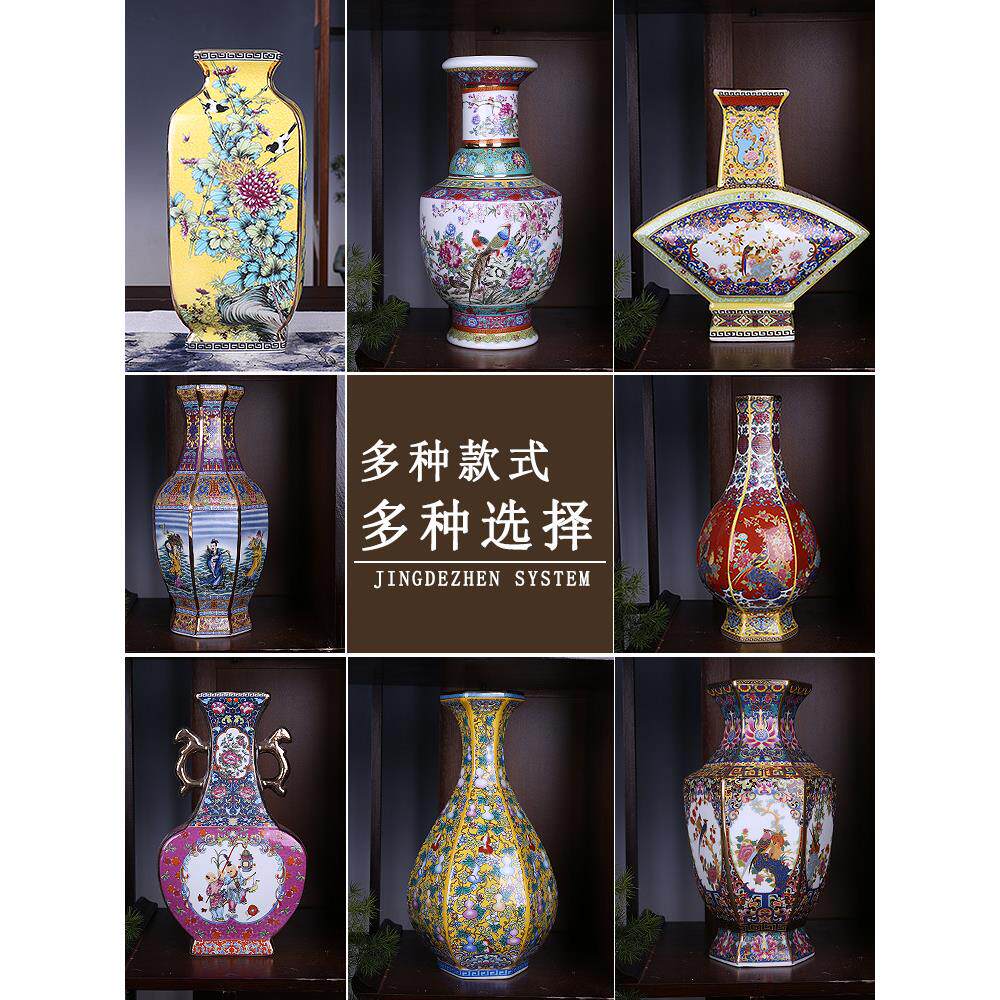 景德镇陶瓷彷古官窑珐瑯彩花瓶摆件家居瓷器古董装饰收藏品老物件