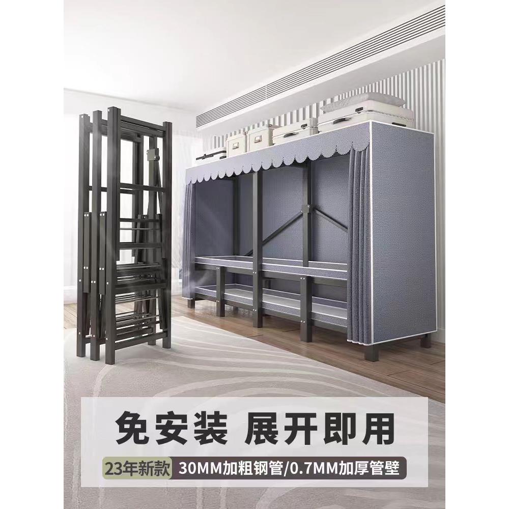 免安装折叠衣柜家庭卧室简单布衣柜坚固耐用出租衣柜储物柜