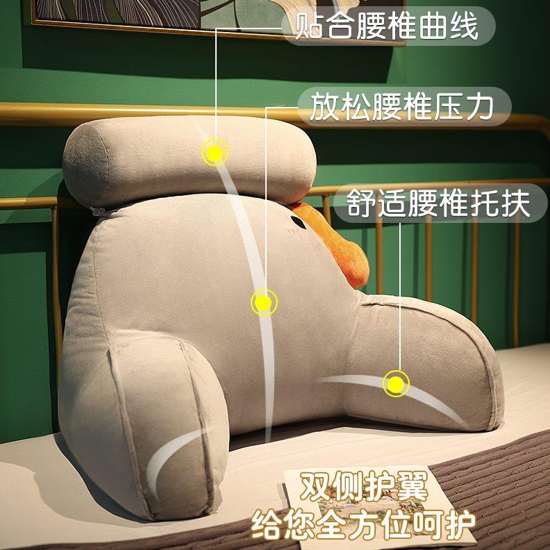 靠枕床上大靠背垫床头软包沙发抱枕女生睡觉榻榻米枕头靠垫男生款