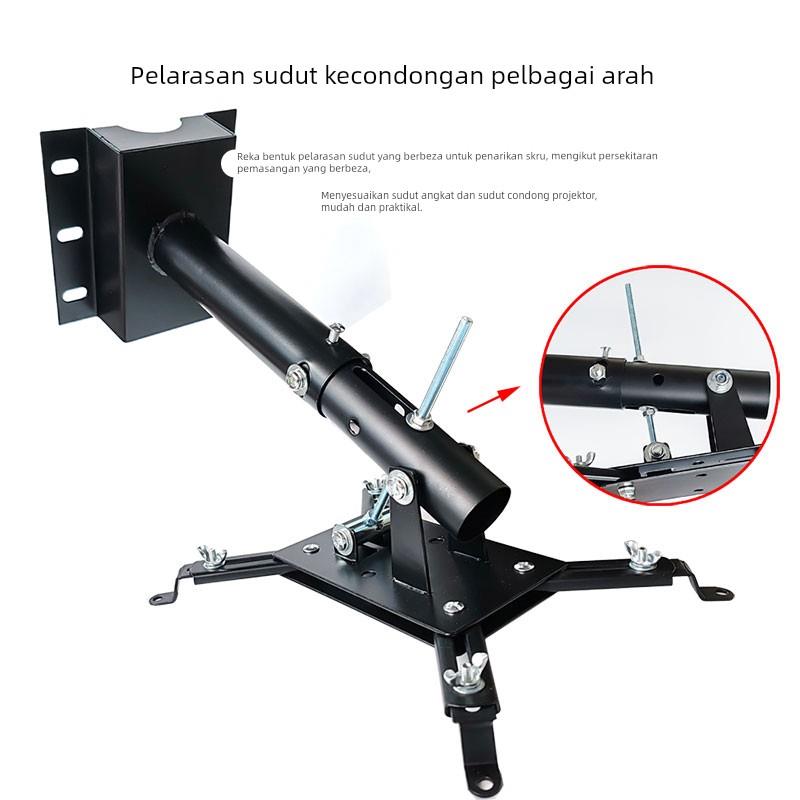 载重15Kg小工程地投吊架墙壁挂架地面互动投影支架侧装短焦投影仪通用架子0.5米1米1.5米2米3米伸缩调节吊顶